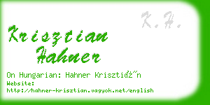 krisztian hahner business card